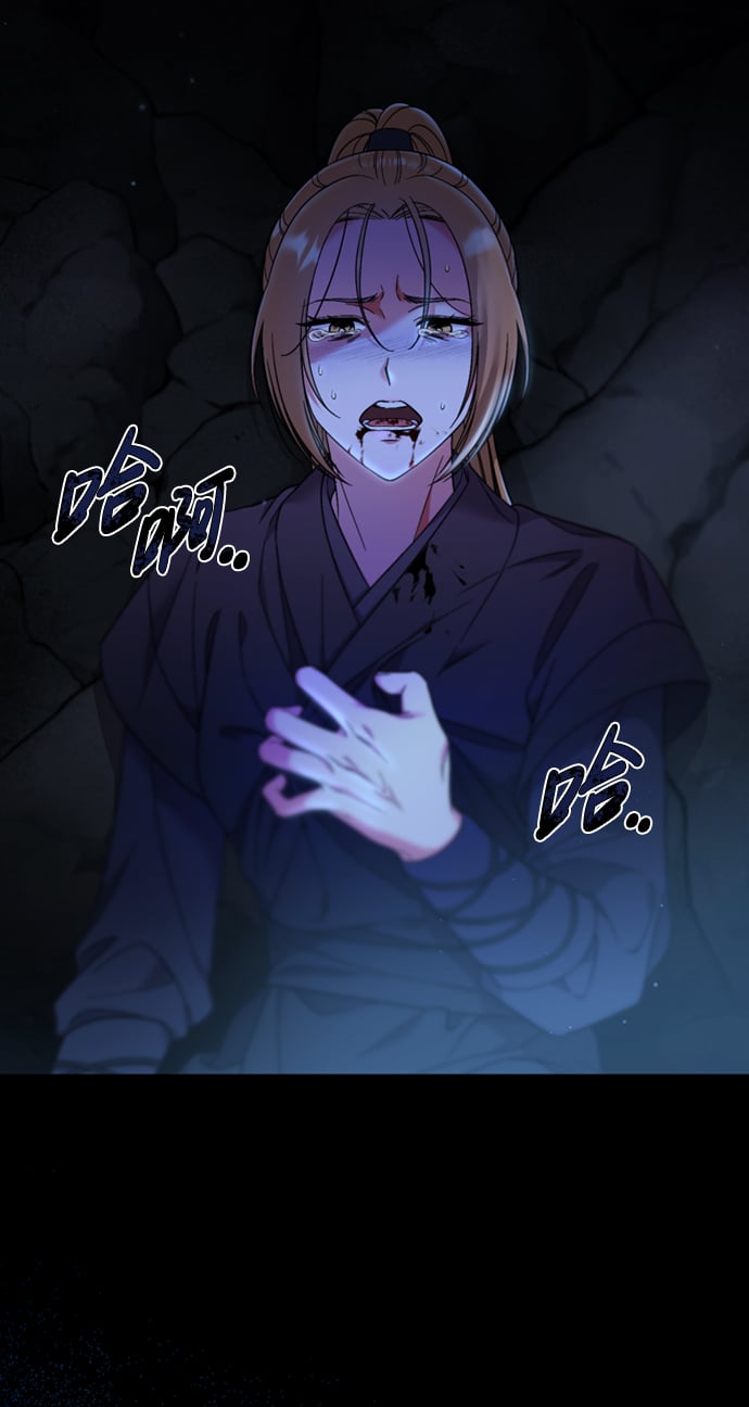 [第1话] 我竟然是嫔妃16