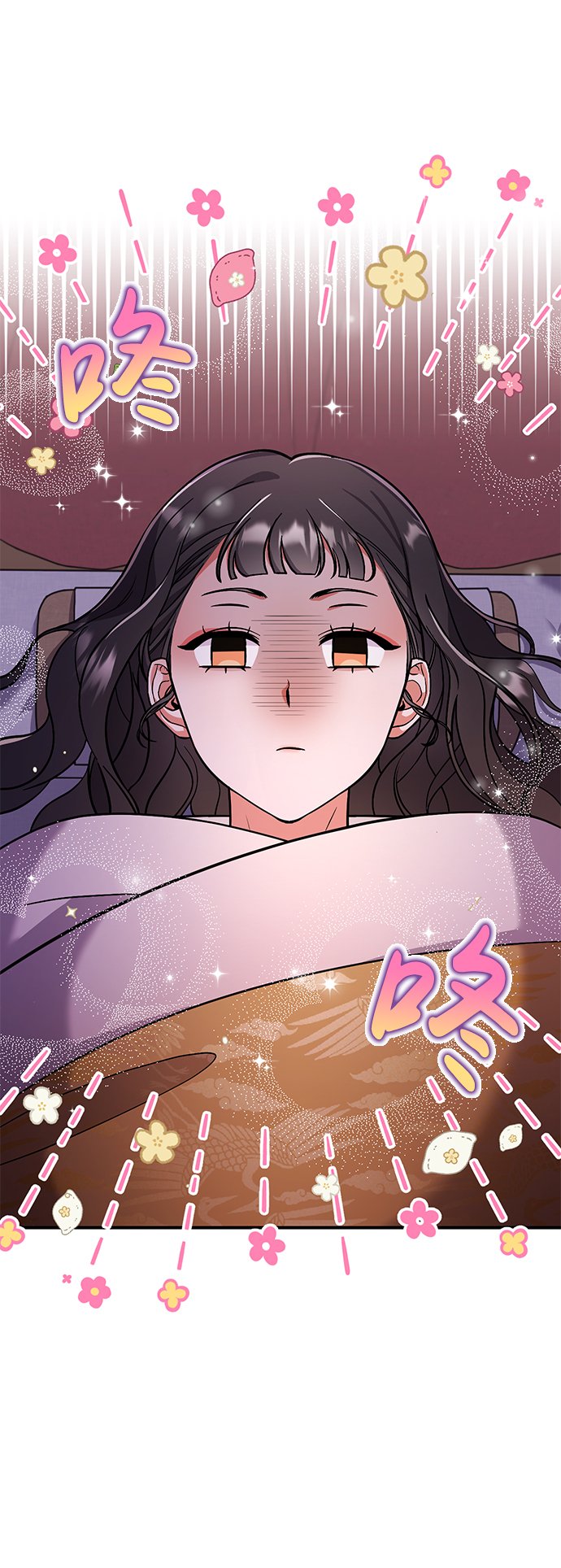 [第4话] 受宠的嫔妃很疲惫57