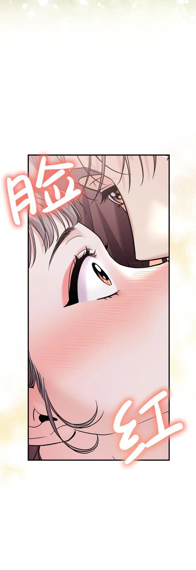 [第16话] 报恩的将军2