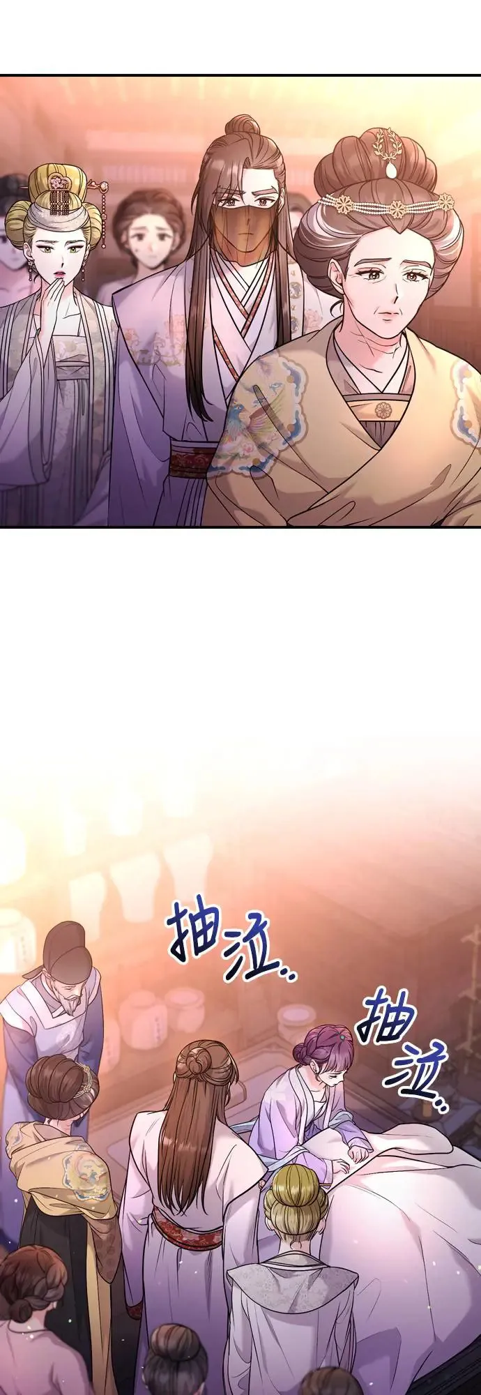 第46话 顺手相助48