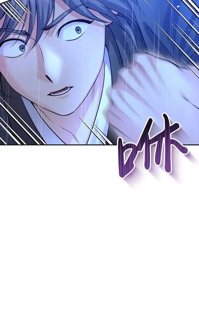 [第33话] 闪耀的入侵者20