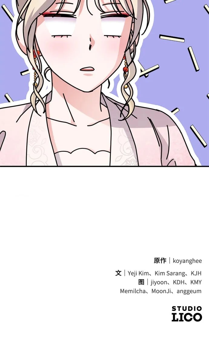 [第17话] 千氏家族的姐妹们94