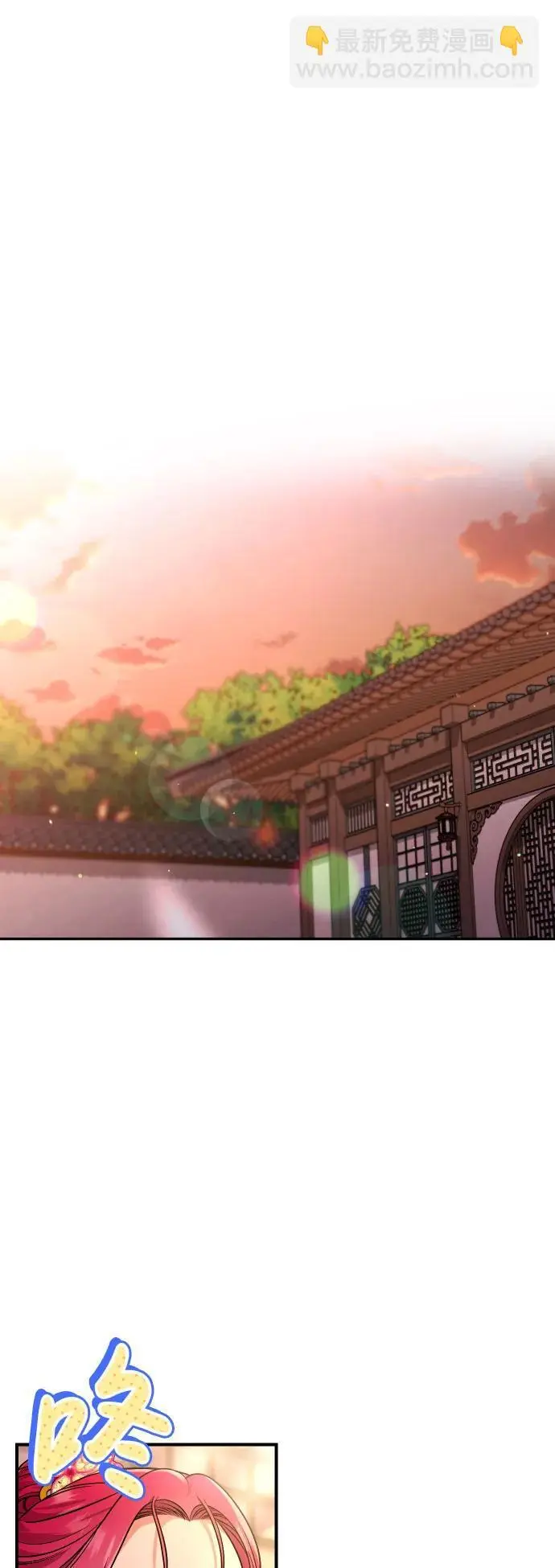 [第27话] 是抓到小偷了吗？45