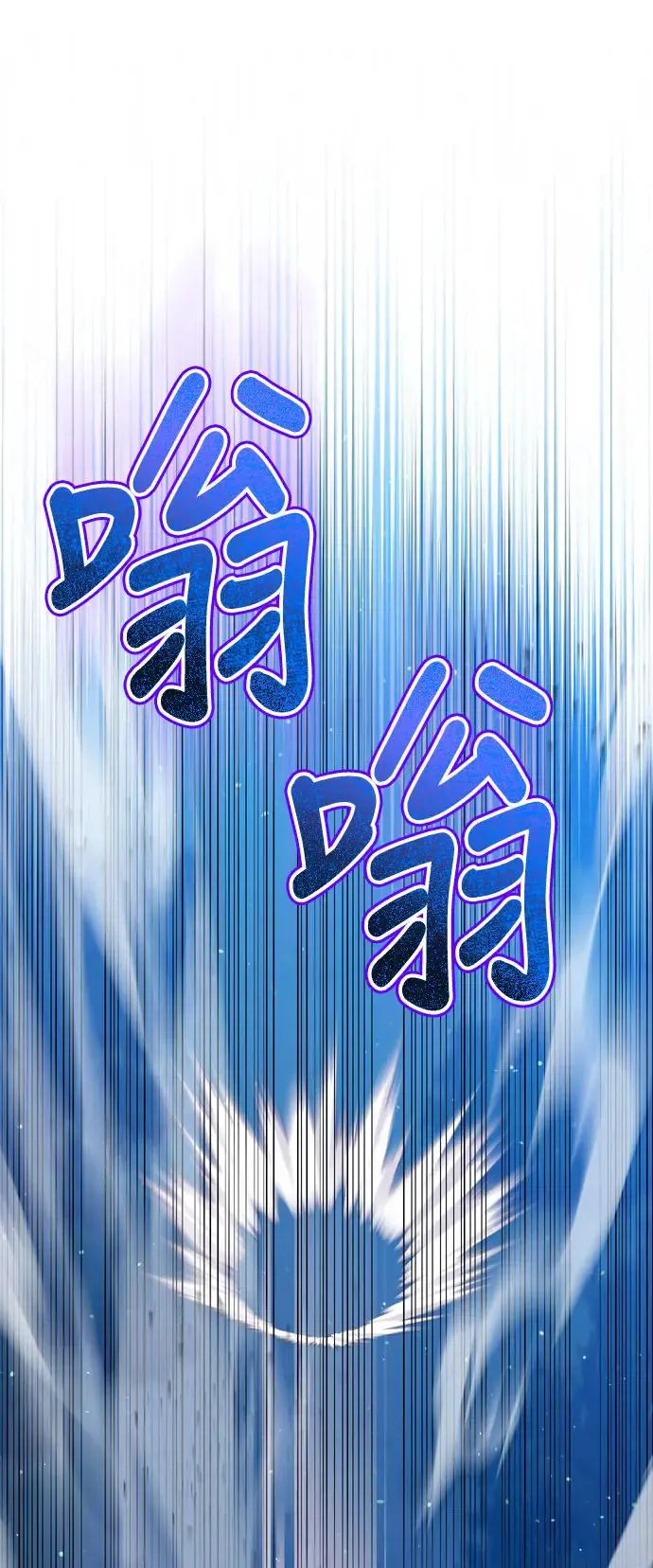 第38话 看似不合理却又合理的情况13
