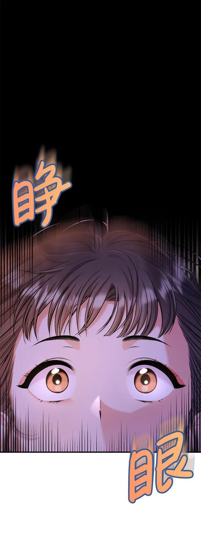 [第11话] 被留下的人心痛不已48