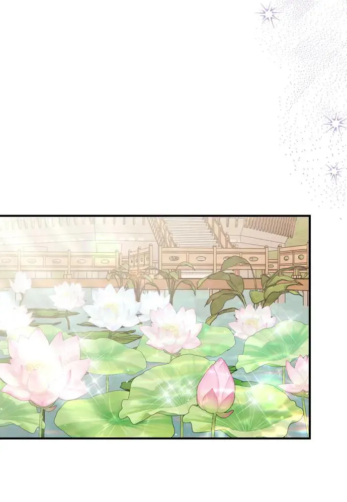 第55话 前往行宫的路上58