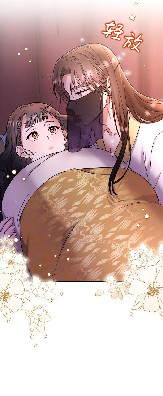 [第9话] 纷至沓来65