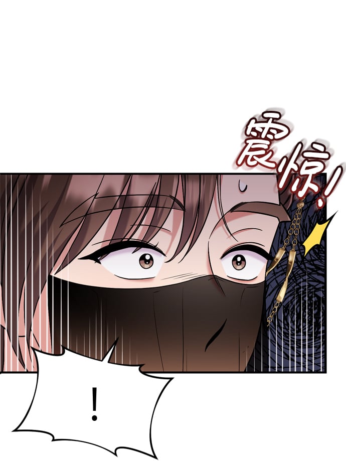[第8话] 应该在宫中优雅地吟诗52