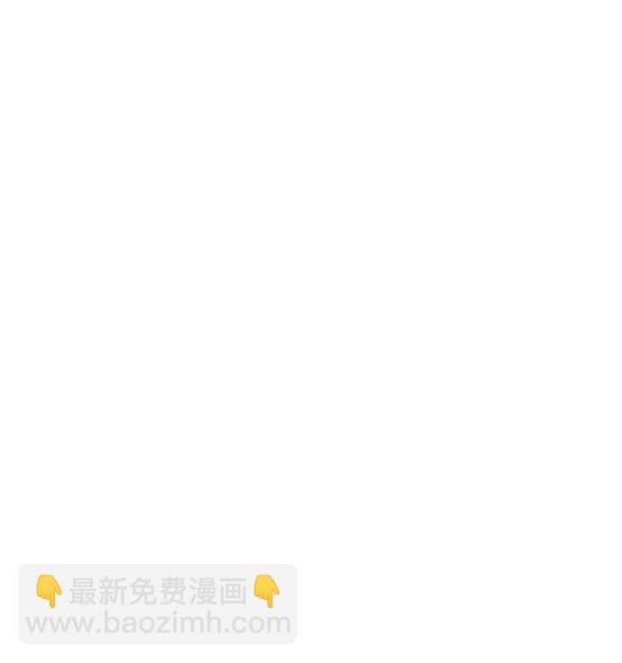 [第21话] 我什么都知道18