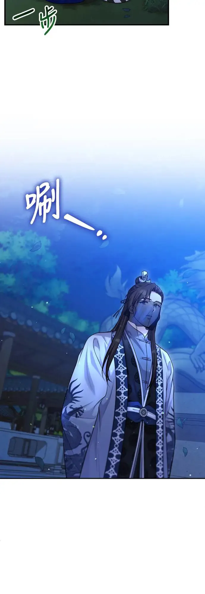 第49话 除了那个人之外36