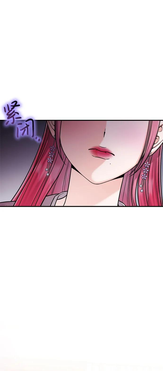 [第18话] 为别人挑选礼物好难啊24