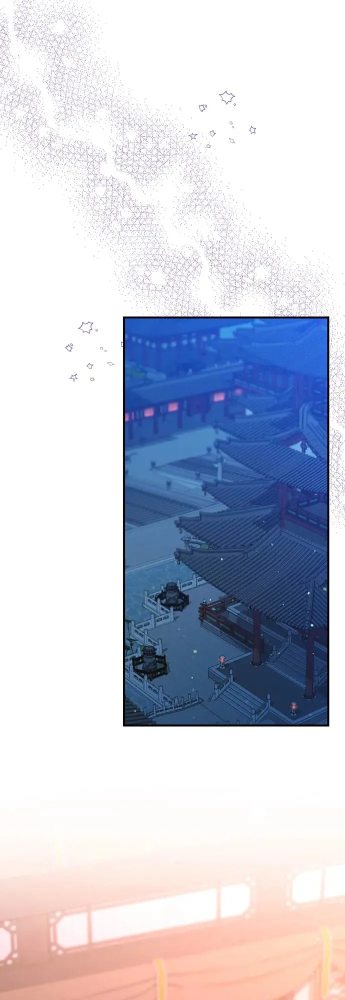 第55话 前往行宫的路上37