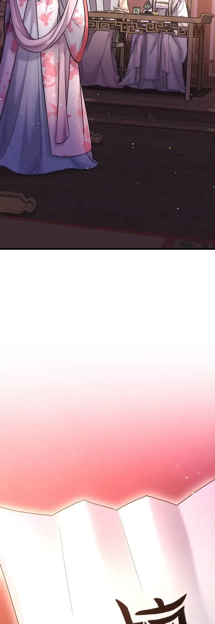 第48话 千潇茹的武功师父2