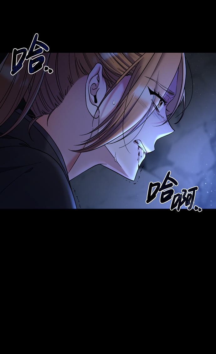 [第1话] 我竟然是嫔妃8