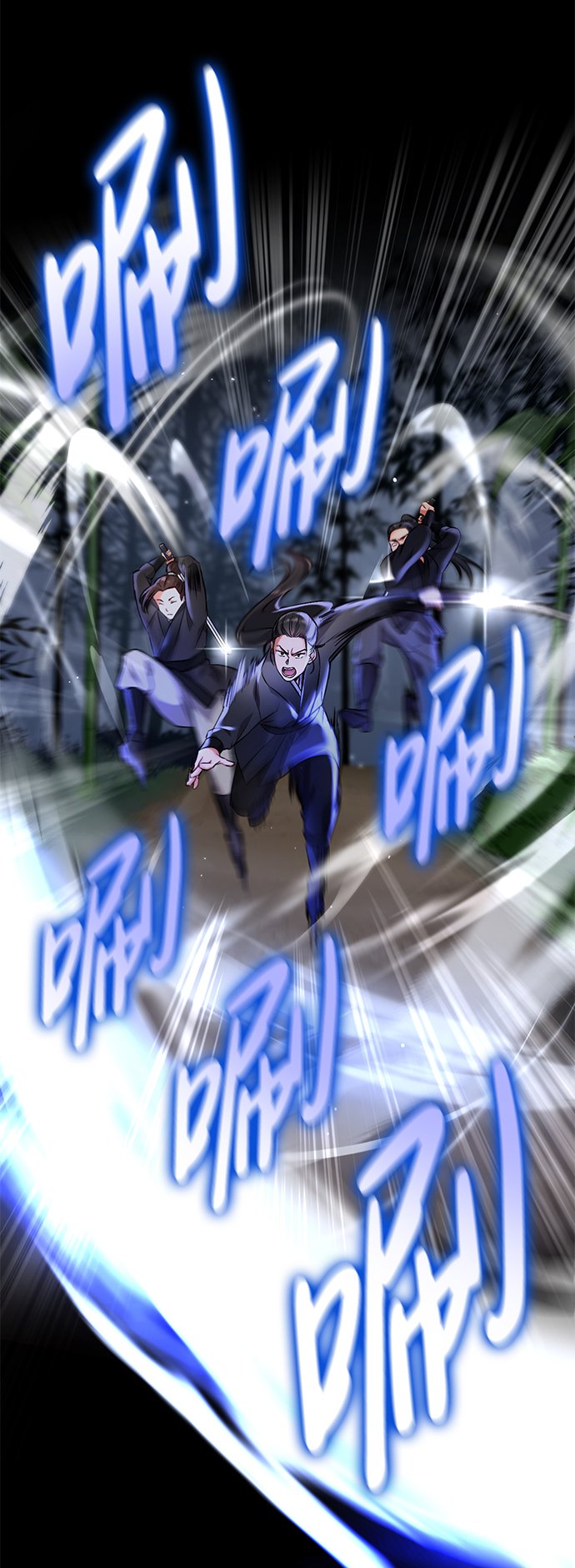 [第1话] 我竟然是嫔妃54