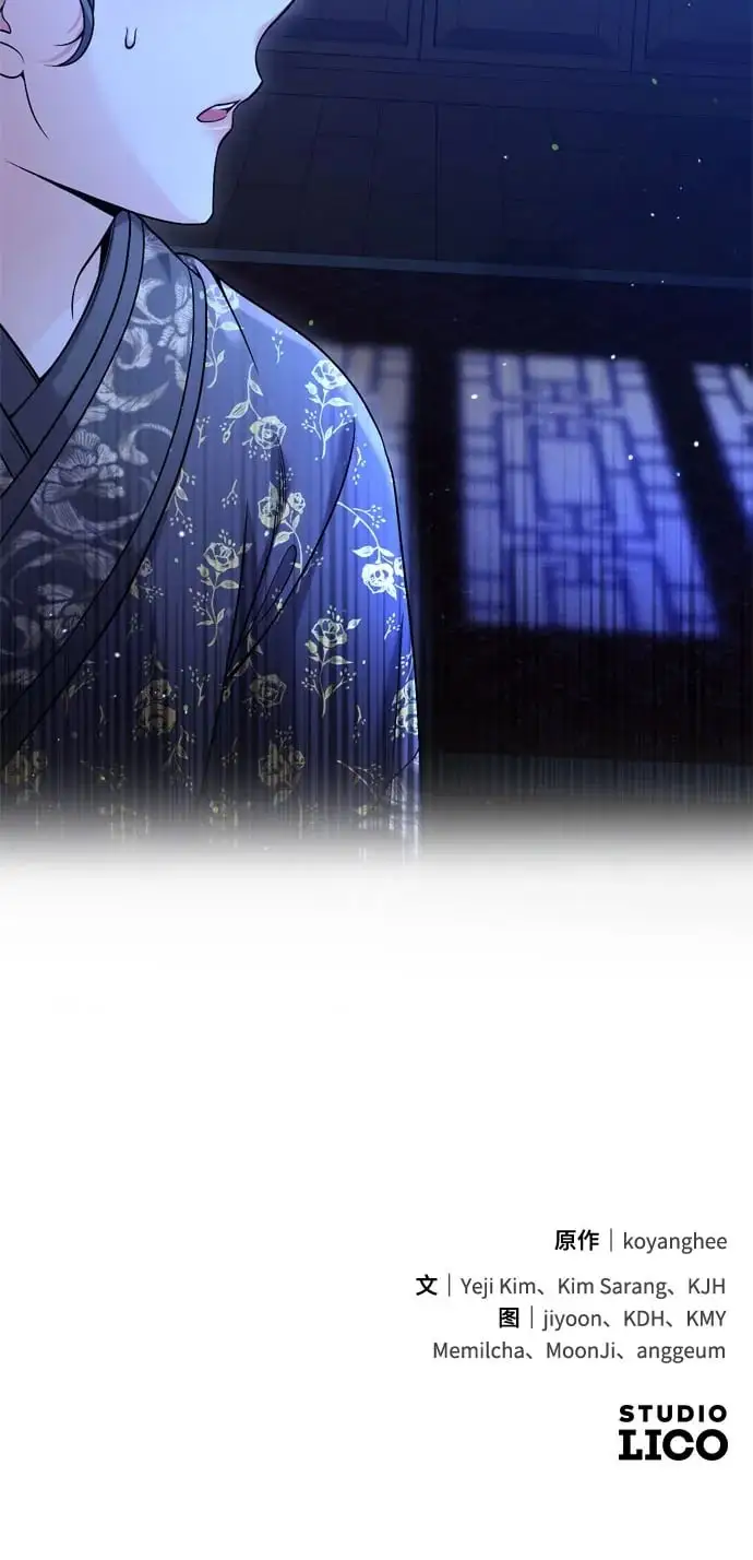 [第33话] 闪耀的入侵者89