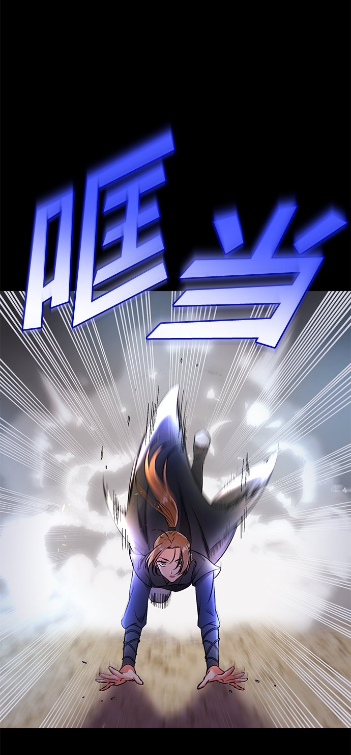 [第1话] 我竟然是嫔妃60