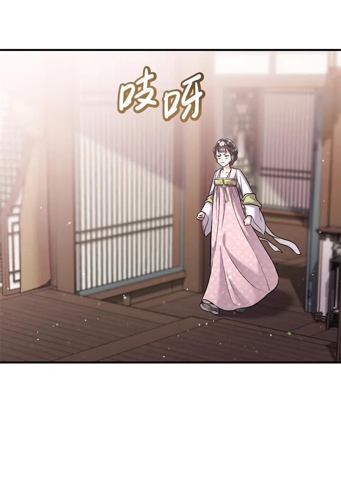 [第14话] 中间不是最重要的12