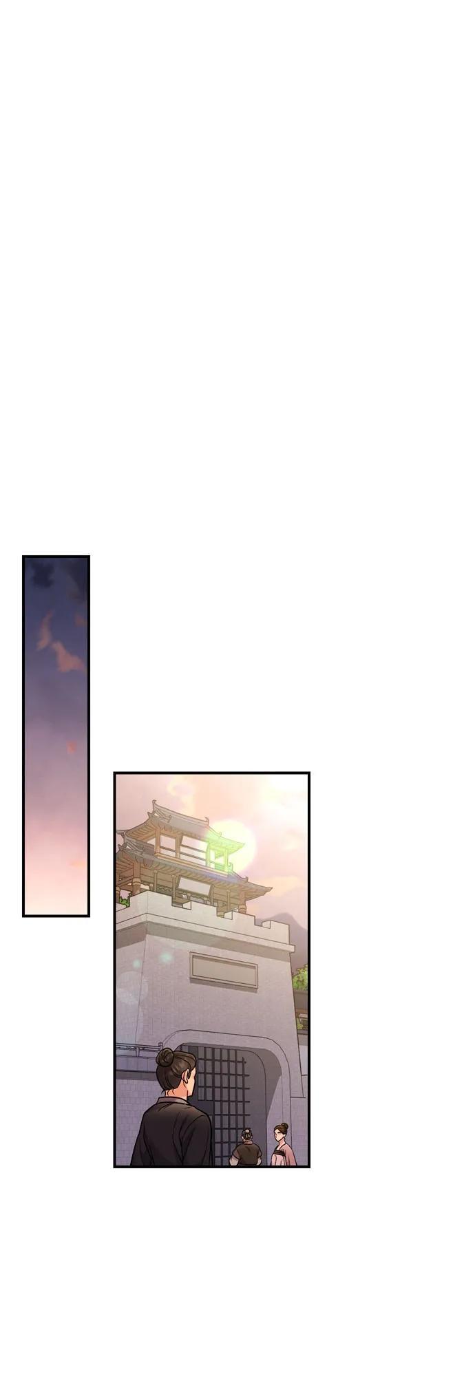 [第16话] 报恩的将军24