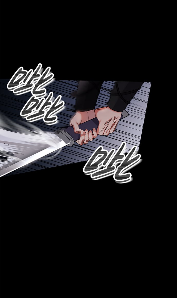 [第1话] 我竟然是嫔妃53