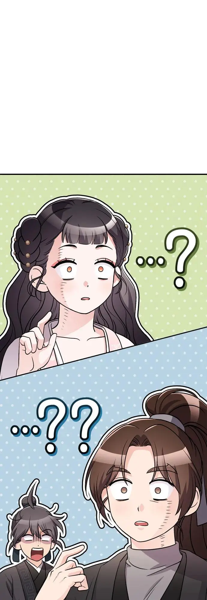 [第22话] 你是打糕板，还是皇帝？2