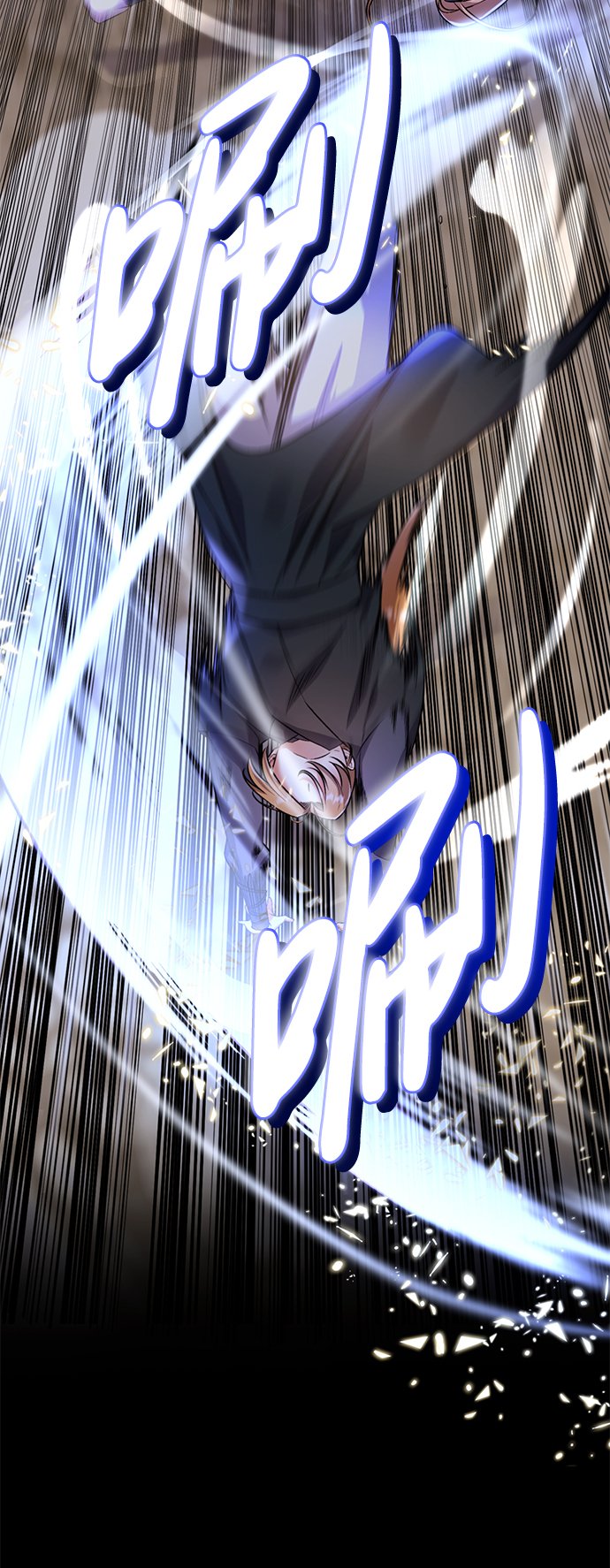 [第1话] 我竟然是嫔妃59