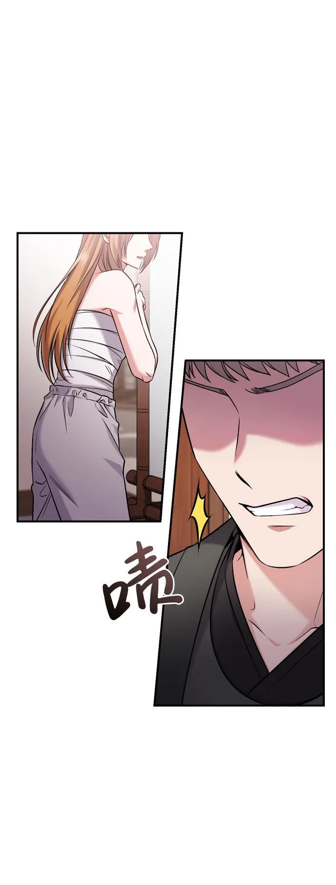 [第11话] 被留下的人心痛不已31