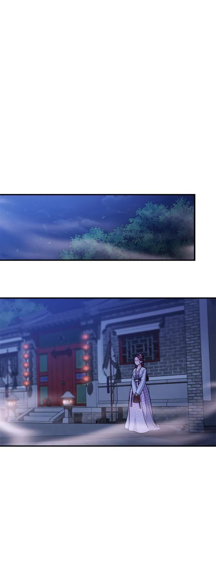 [第10话] 千年妃速来9