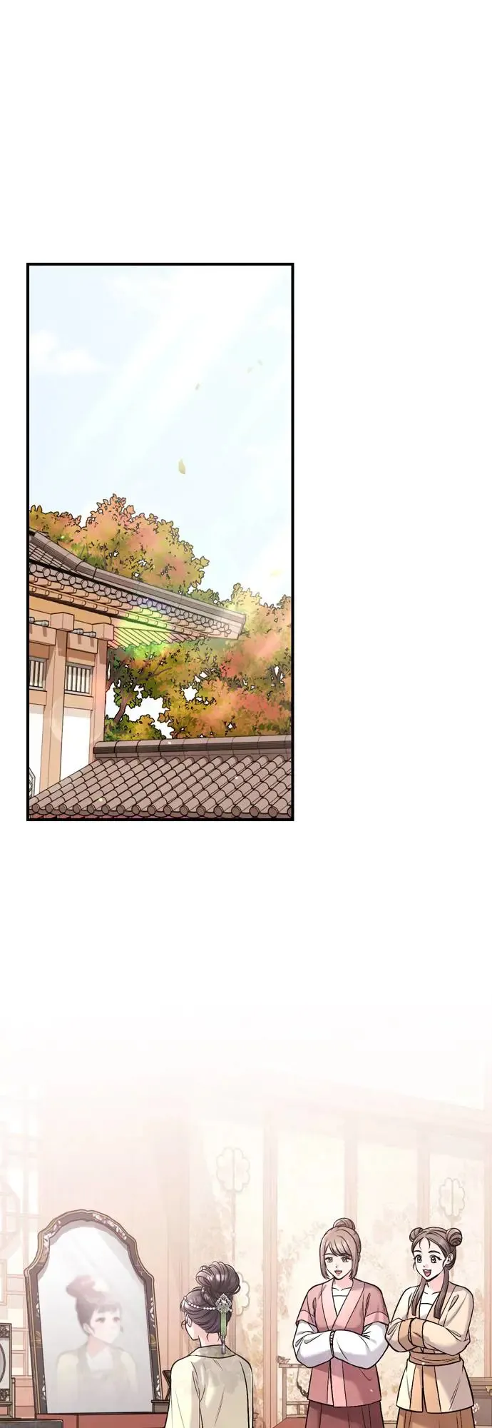第54话 擅嫔来了，让开10