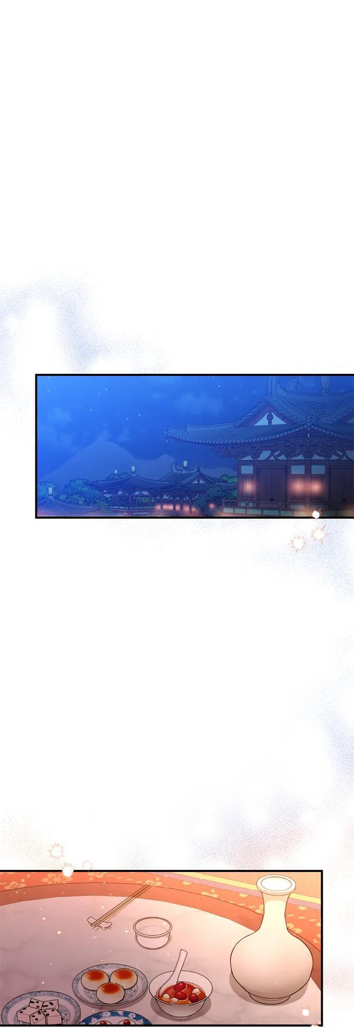 [第20话] 您认识德春吗？57
