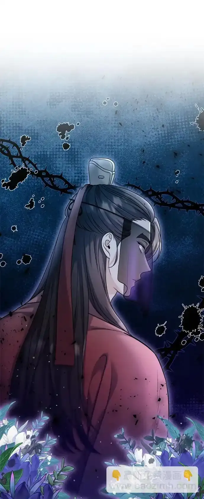 [第36话] 未收到邀请之人57
