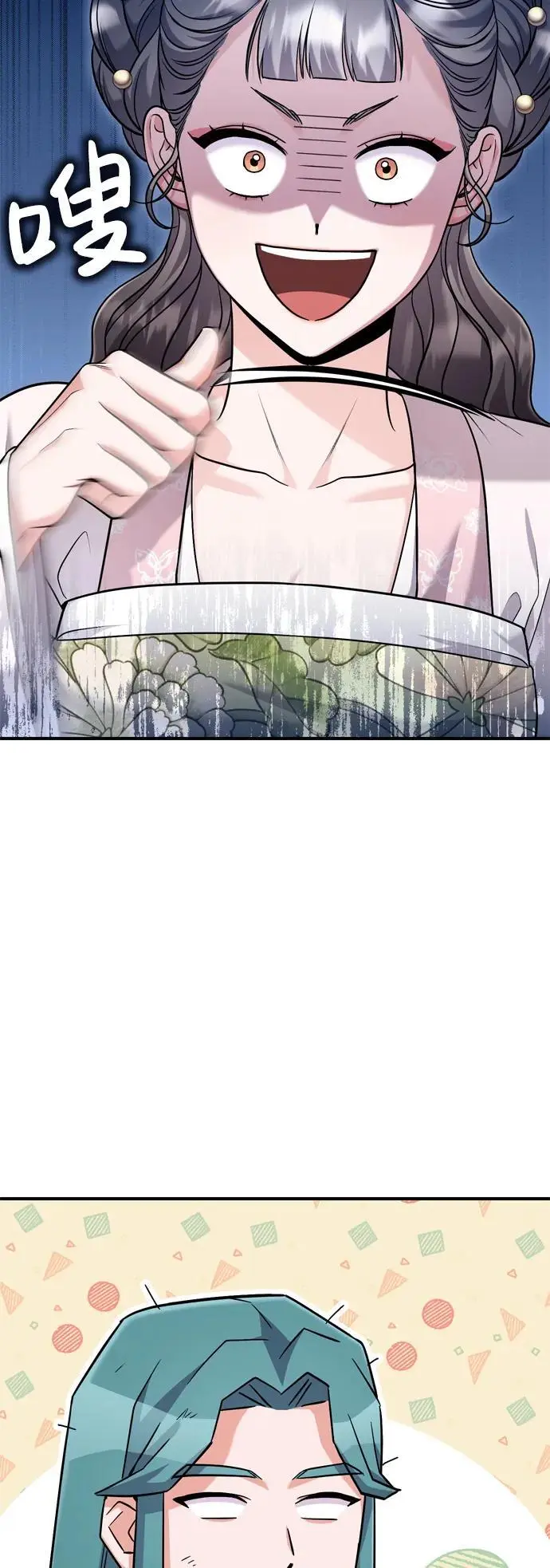 [第26话] 宝宝也吃糖葫芦吧60