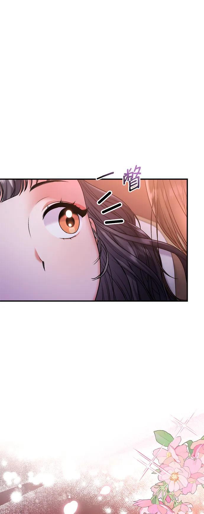 [第9话] 纷至沓来78