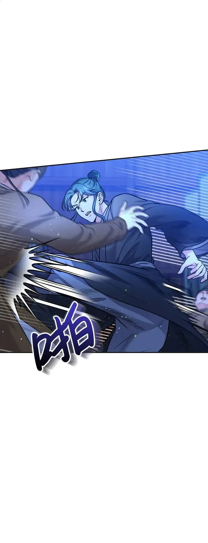 [第34话] 不会因为可爱就放过你28