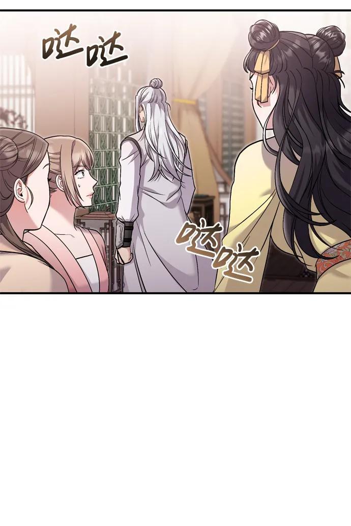 [第12话] 刺客的善后问题好棘手10