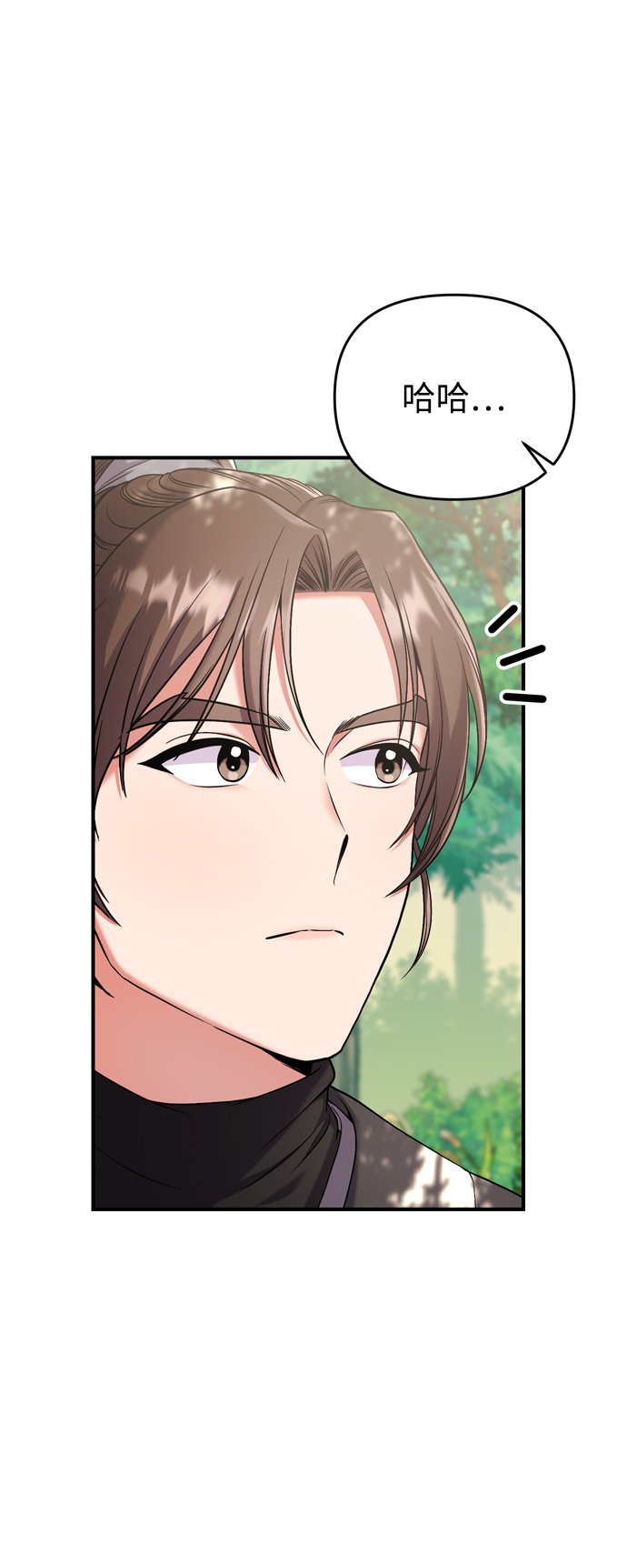 [第7话] 骗子，我已经知道了53