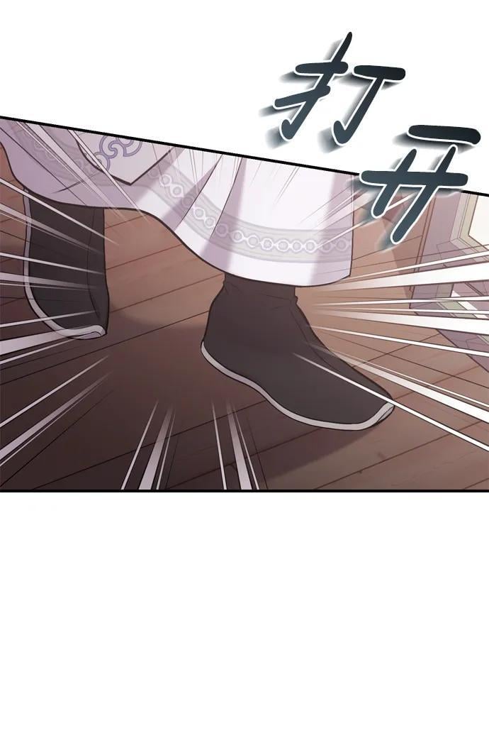 [第11话] 被留下的人心痛不已84