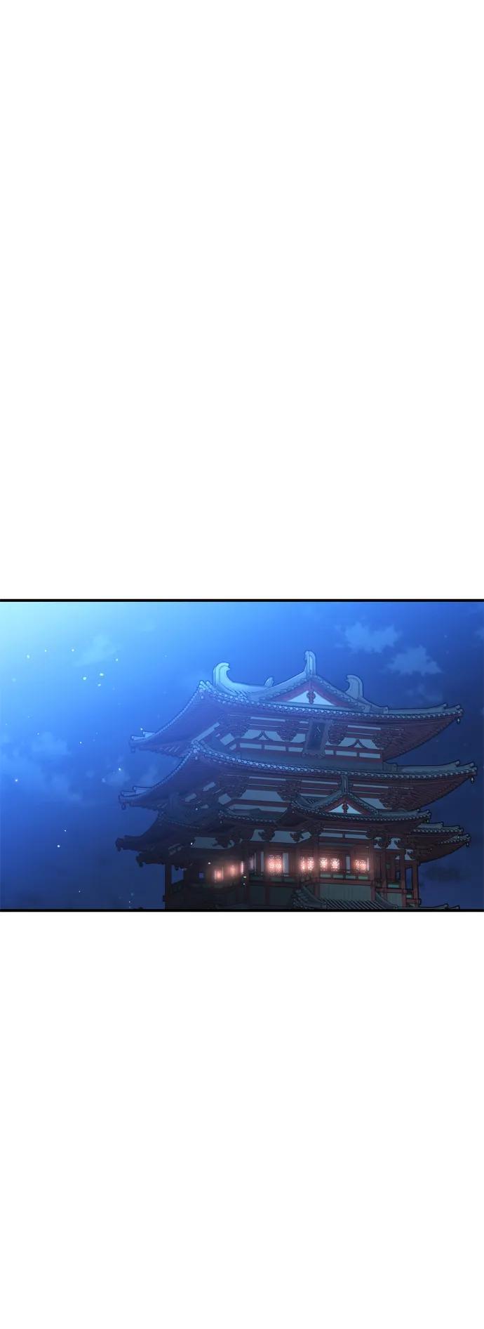 [第20话] 您认识德春吗？48