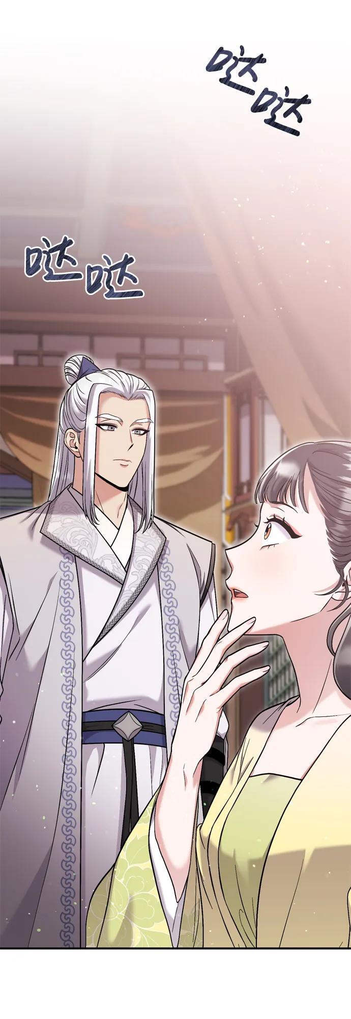 [第11话] 被留下的人心痛不已85