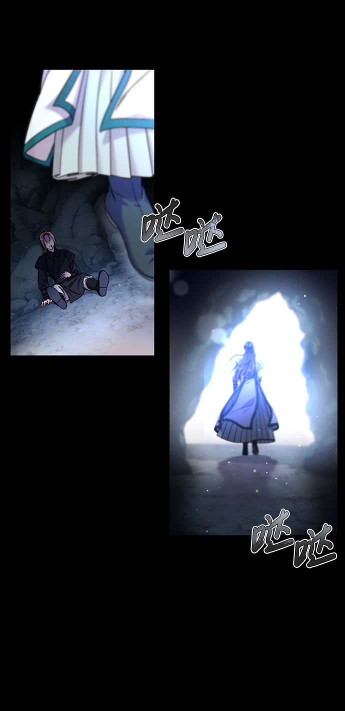 [第1话] 我竟然是嫔妃14