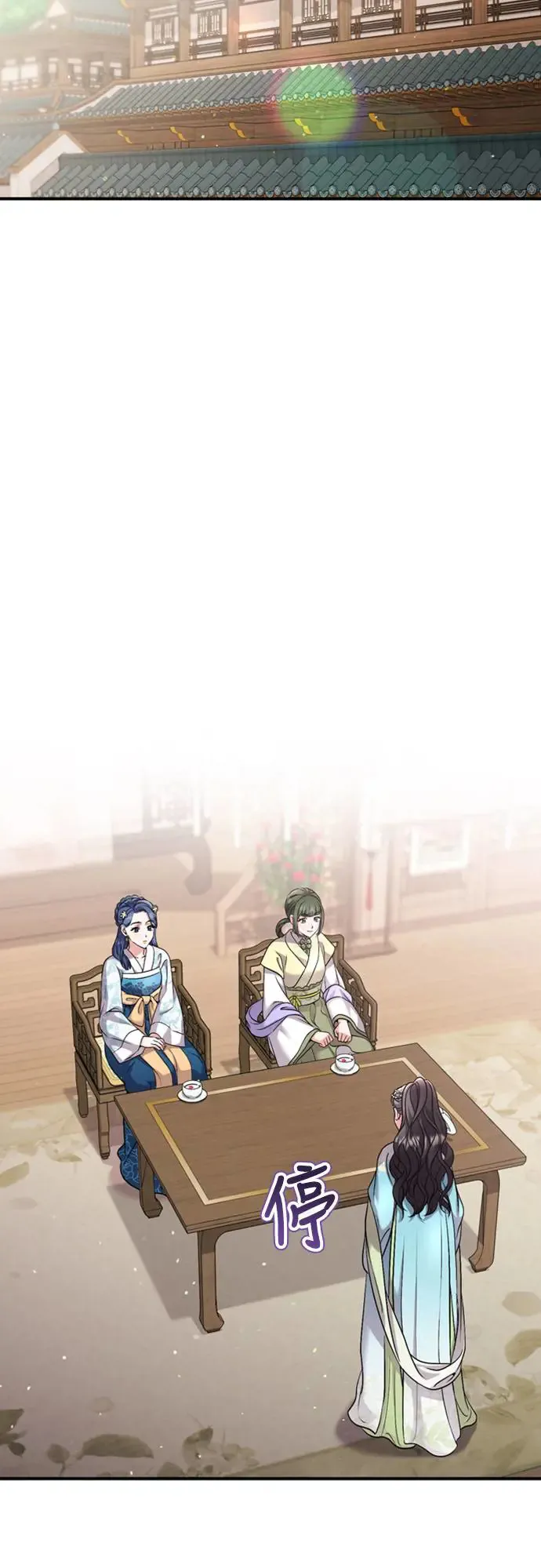 第39话 要怎么报仇？32
