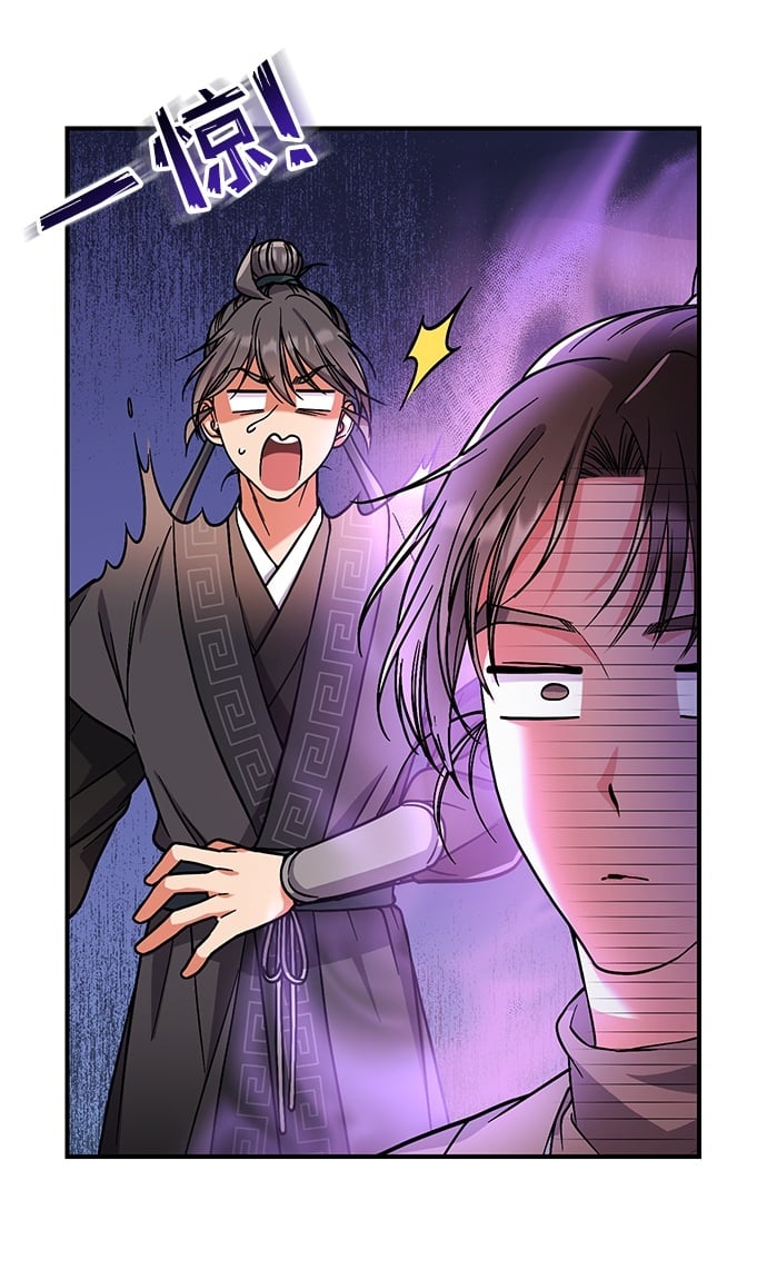 [第4话] 受宠的嫔妃很疲惫49