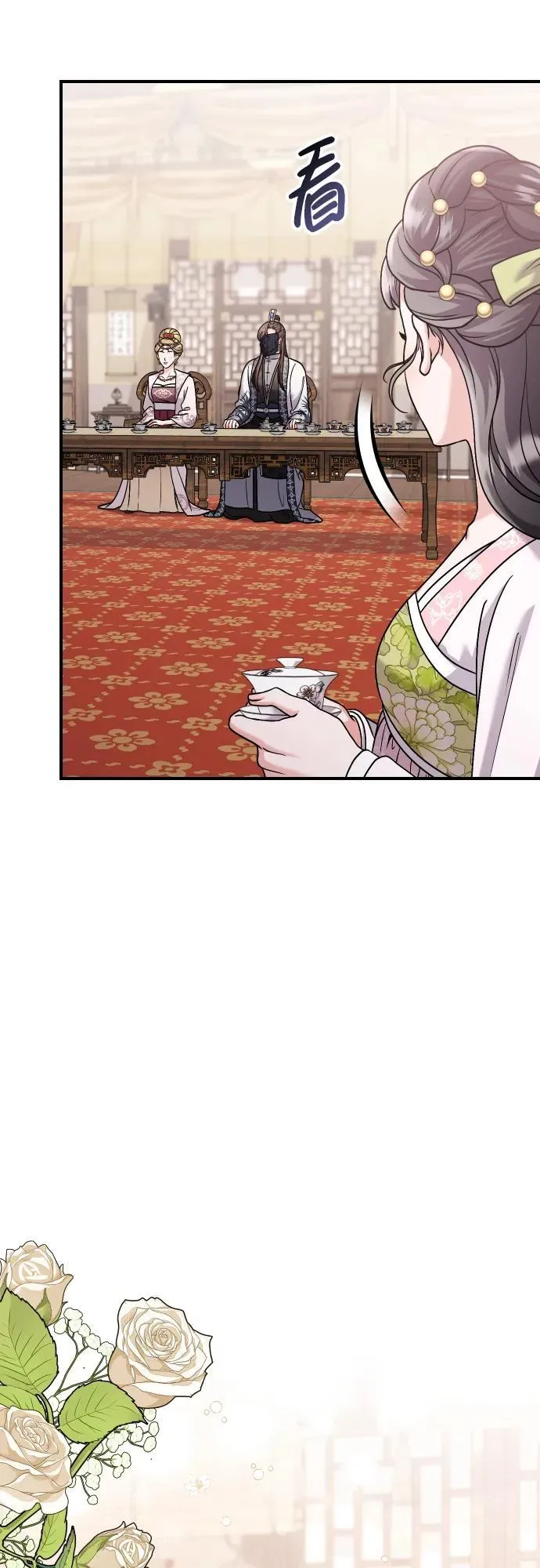 [第37话] 如数奉还所受到的伤害63