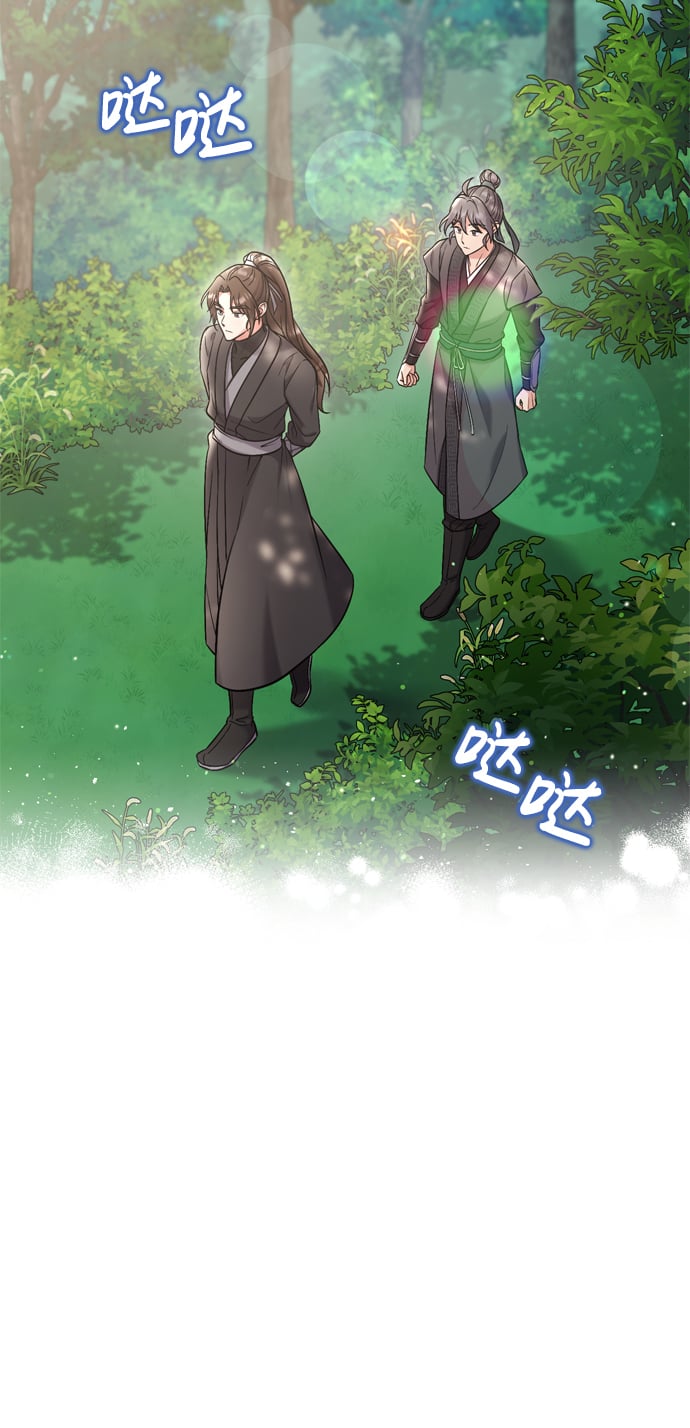 [第8话] 应该在宫中优雅地吟诗79