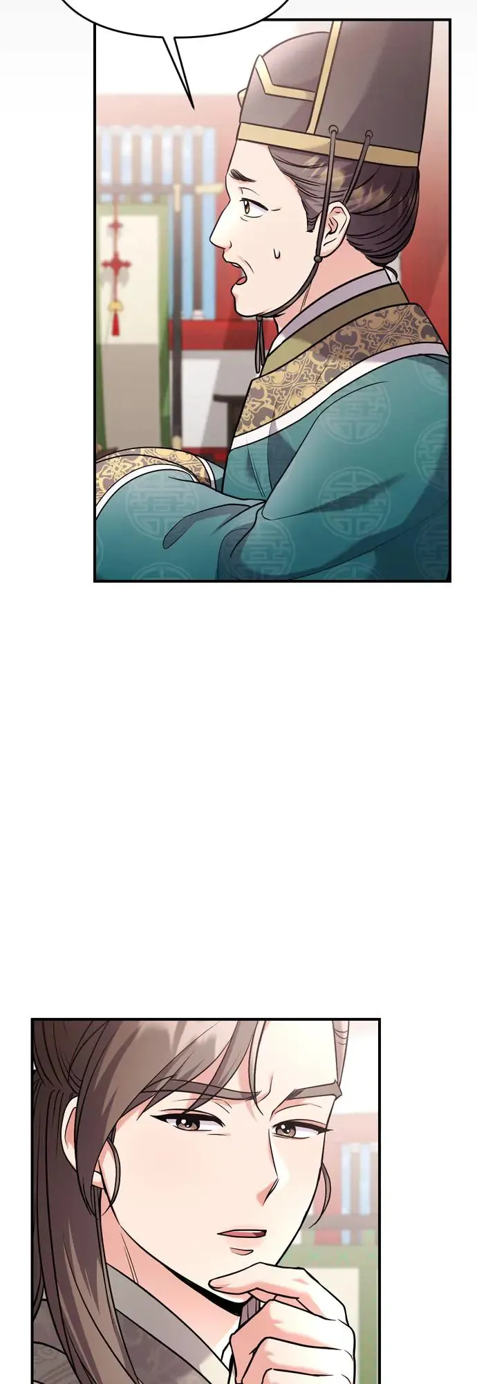 第44话 你不就是故意的吗？41