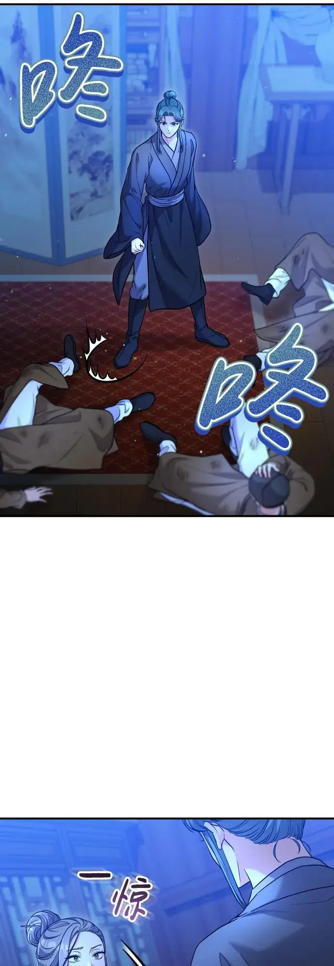 [第34话] 不会因为可爱就放过你29