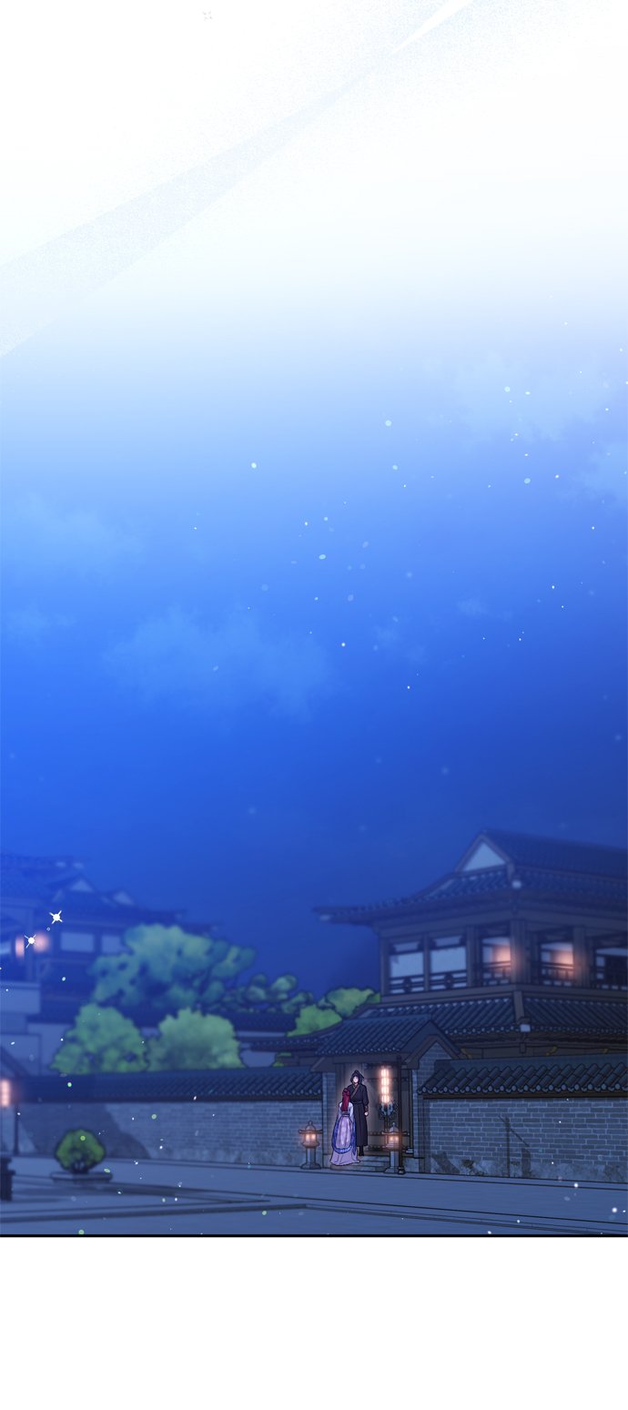[第8话] 应该在宫中优雅地吟诗89