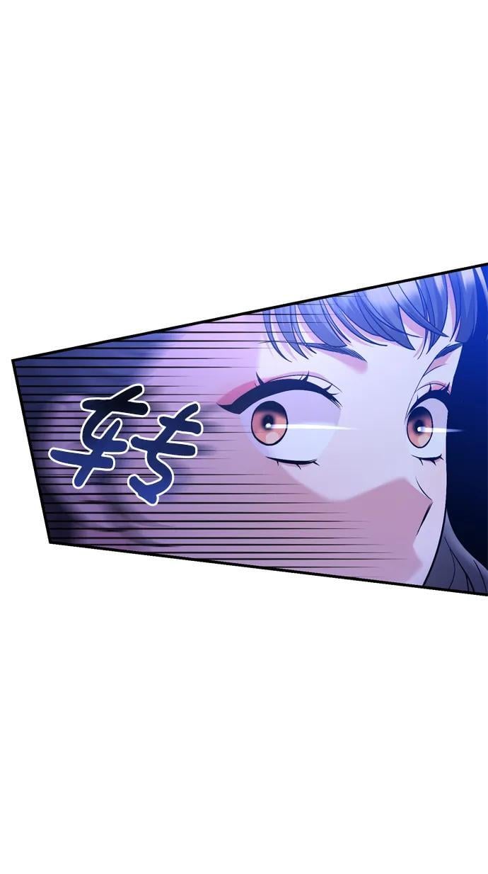 [第12话] 刺客的善后问题好棘手21