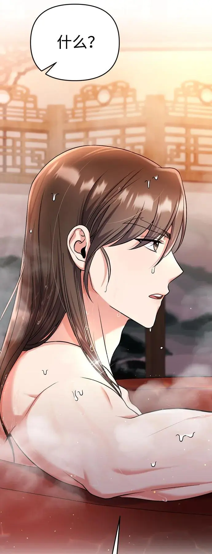 [第26话] 宝宝也吃糖葫芦吧32