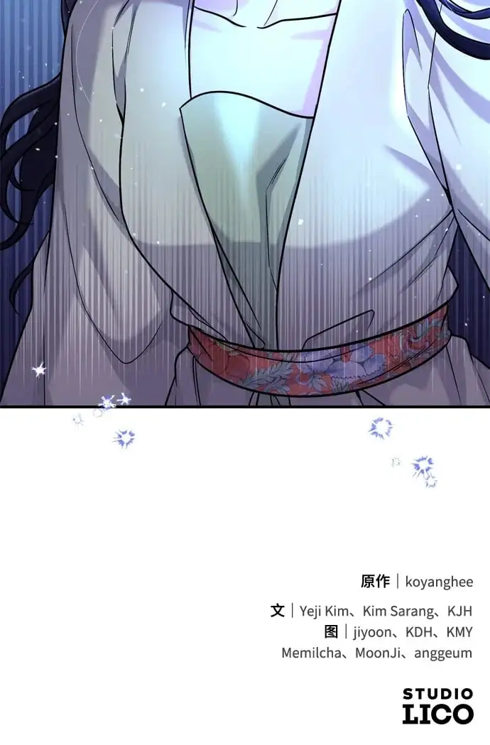 [第23话] 我听到了非常震撼之事73